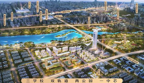 中骏湾璟壹号小区效果图