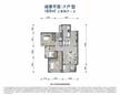 龙湖九里熙上小区1期3室2厅1卫89.00平户型