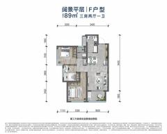 龙湖九里熙上小区1期3室2厅1卫89.00平户型