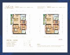香月湖4室2厅2卫133.86平户型