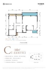 C户型