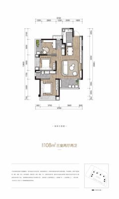 国贸鹭原里1期3室2厅2卫108.00平户型