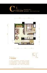 首航欣程 2室2厅1卫 55.76平米