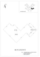 中德英伦城邦（K区） 2室2厅1卫 101.00平米