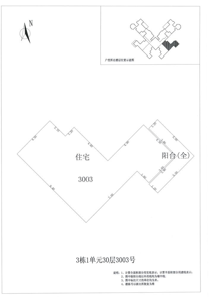 K区3#043