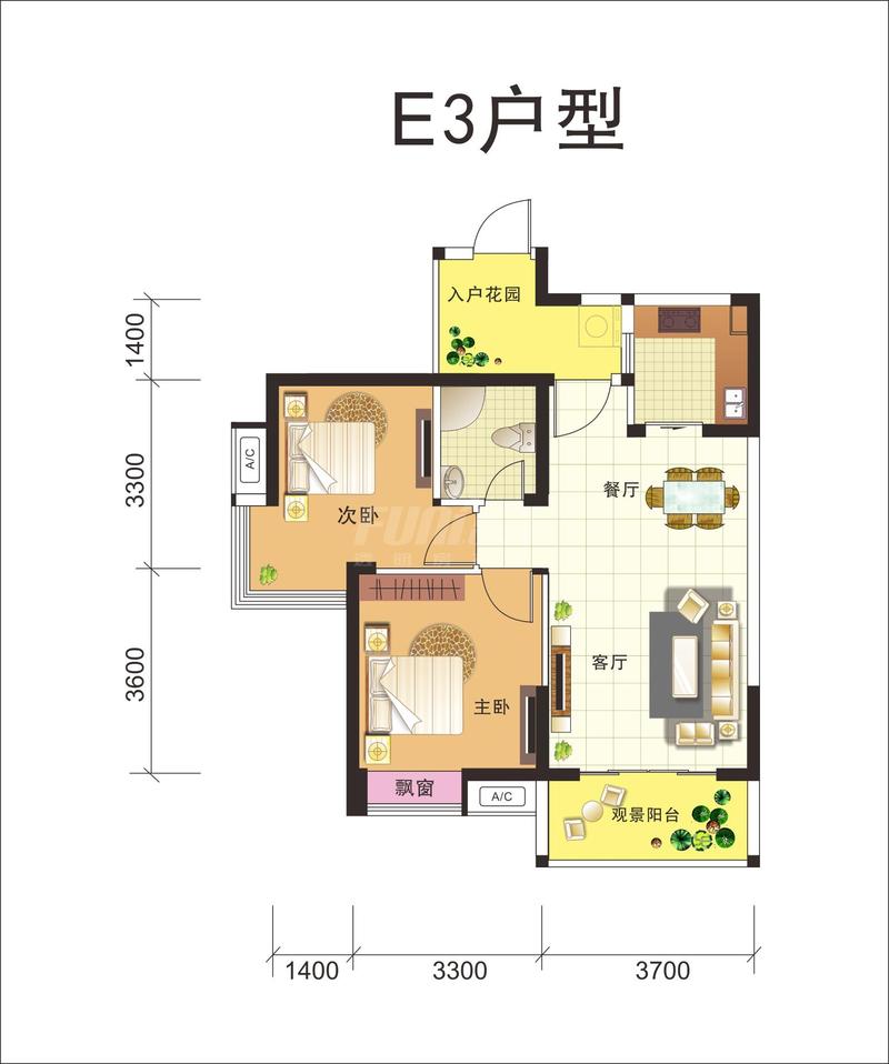E3户型