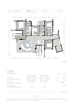 新绿启境花园1期4室2厅3卫198.00平户型
