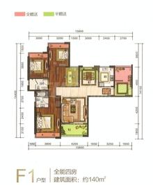 仁恒滨河湾2期3室2厅2卫140.00平户型