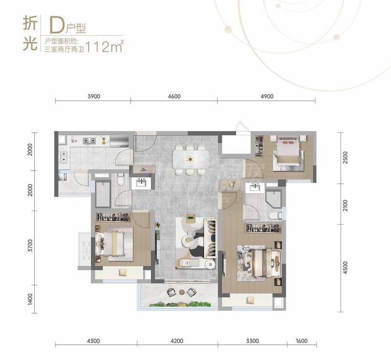 D户型