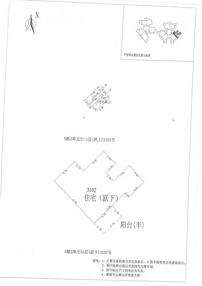 K区5#062.jpg