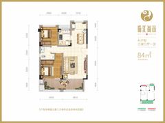 临江尚品花园1期2室2厅1卫84.00平户型