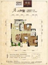 龙城国际四期 3室2厅2卫 117.03平米