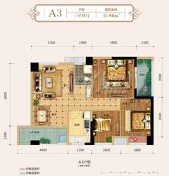 成发紫东阳光3室2厅1卫90.00平户型