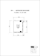 1单元9-23F-06号