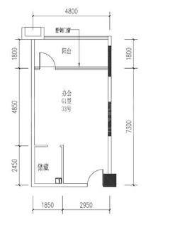 飞大壹号广场55.00平户型