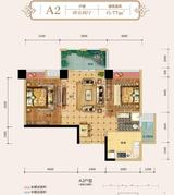 成发紫东阳光 2室2厅1卫 77.00平米