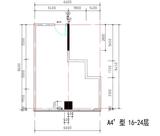 恒瑞新川中心2期  58.00平米