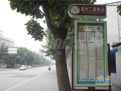 中筑西府兰庭配套图