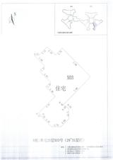 中德英伦城邦（K区） 2室2厅1卫 91.00平米