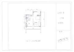 山水涧1期1室1厅1卫49.69平户型