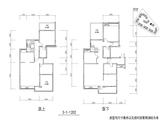 上品金沙1期 4室3厅3卫 225.35平米