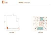 炜岸城3期85.93平户型