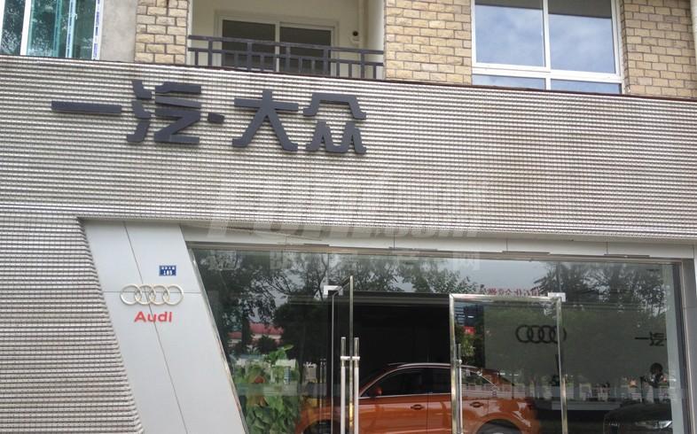 周边配套