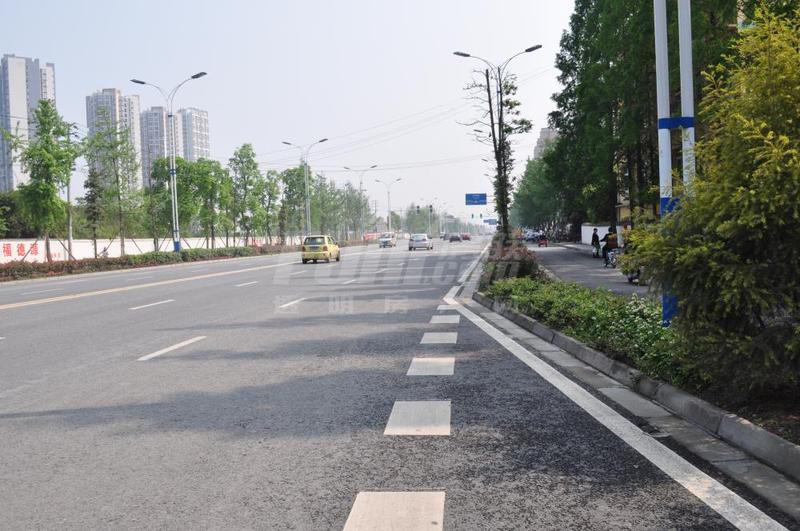 道路