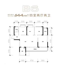 龙泉驿深业泰富广场2期4室2厅2卫143.83平户型
