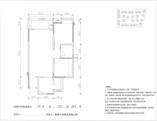 10号楼2FA1