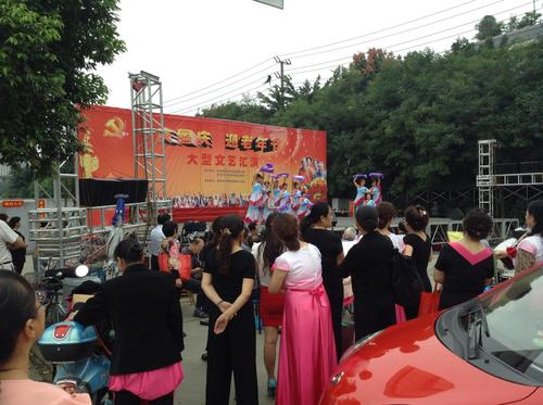 沙河名仕公馆活动图