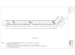合能璞丽19759.74平户型