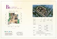 天立香缇华府3室2厅2卫109.00平户型