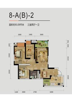光华碧邻3室2厅93.00平户型