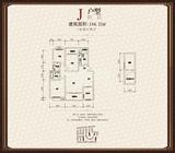 杜鹃城千万间1期 3室3厅2卫 144.39平米