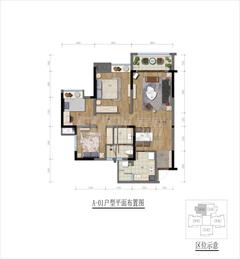 书香华府1期3室2厅1卫98.00平户型