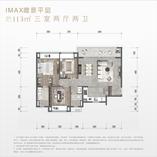 B户型