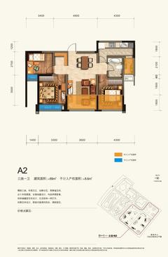 成都绿地中心云玺4683室2厅1卫89.00平户型