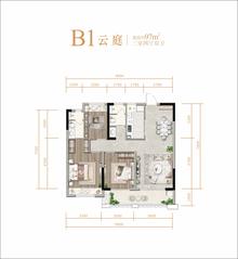 富元君庭3室2厅2卫96.81平户型