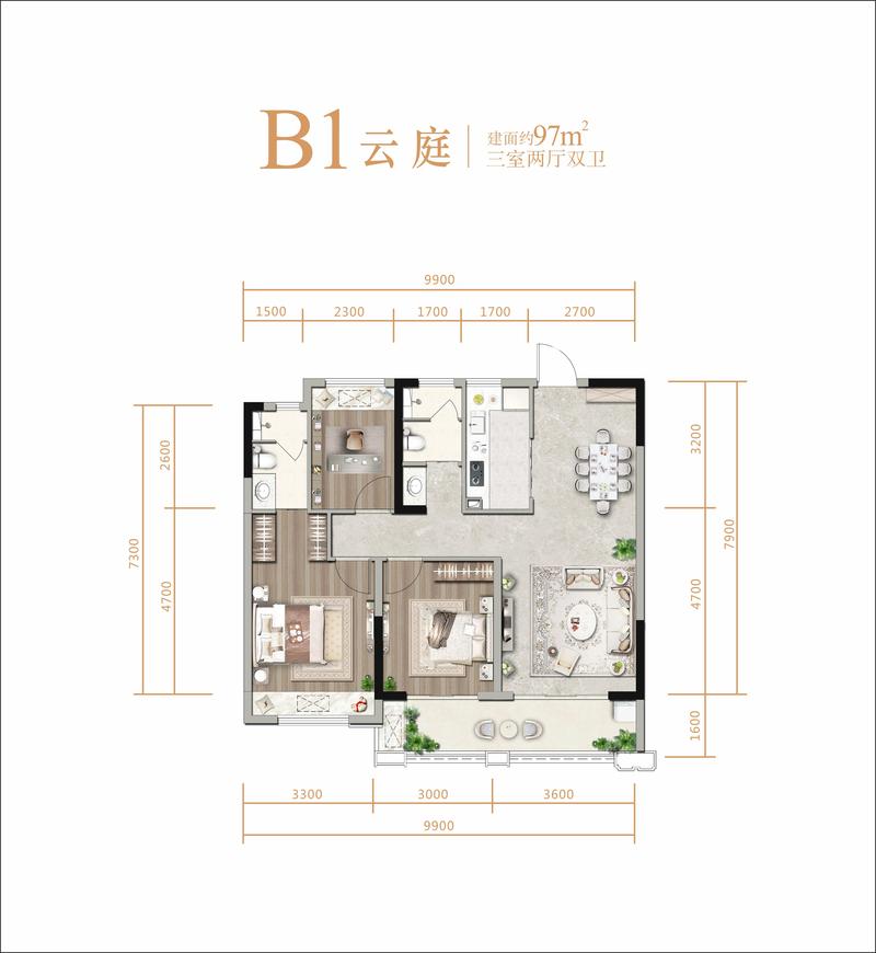 户型图B1