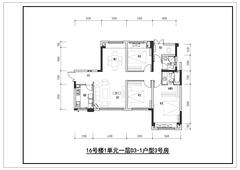 鑫耀美泉悦府2期4室2厅2卫120.40平户型