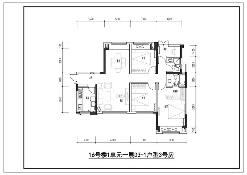 D3(16号楼1-3号房,1楼）