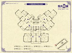 恒大新城2室2厅1卫93.16平户型