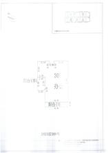 L区2#013
