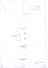 中德英伦联邦Appler  55.00平米