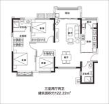 恒大曹家巷广场 3室2厅2卫 122.22平米