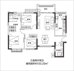 恒大曹家巷广场3室2厅2卫122.22平户型