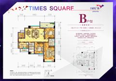 时代广场（新津）1期3室2厅2卫111.96平户型