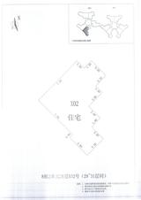 中德英伦城邦（K区） 2室2厅1卫 89.00平米