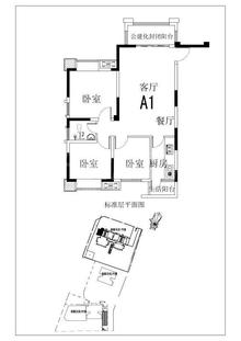 御嘉花苑1期3室2厅1卫99.99平户型